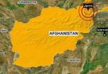 زلزله افغانستان,اخبار افغانستان,خبرهای افغانستان,تازه ترین اخبار افغانستان