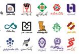 بانک‌ها,اخبار اقتصادی,خبرهای اقتصادی,بانک و بیمه