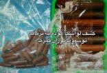 کشف تریاک داخل لواشک‌,اخبار اجتماعی,خبرهای اجتماعی,حقوقی انتظامی