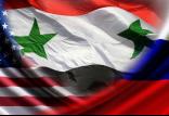 امريكا و سوريه,اخبار سیاسی,خبرهای سیاسی,خاورمیانه