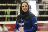 فاطمه خمسه,اخبار ورزشی,خبرهای ورزشی,ورزش بانوان