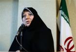 پروانه مافی,اخبار سیاسی,خبرهای سیاسی,مجلس