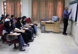 تدریس دانشجویان,اخبار دانشگاه,خبرهای دانشگاه,دانشگاه