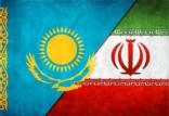 قزاقستان وایران,اخبار سیاسی,خبرهای سیاسی,سیاست خارجی