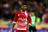 مهدی طارمی,اخبار فوتبال,خبرهای فوتبال,لیگ برتر و جام حذفی
