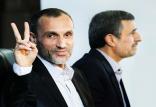احمدی‌نژاد و بقایی,اخبار سیاسی,خبرهای سیاسی,احزاب و شخصیتها