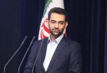 آذري‌جهرمي,اخبار سیاسی,خبرهای سیاسی,اخبار سیاسی ایران