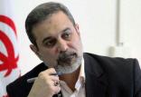 سیدمحمد بطحایی,نهاد های آموزشی,اخبار آموزش و پرورش,خبرهای آموزش و پرورش