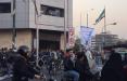اعتراض,اخبار سیاسی,خبرهای سیاسی,اخبار سیاسی ایران