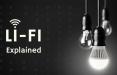 لای فای ( Li-Fi),اخبار دیجیتال,خبرهای دیجیتال,اخبار فناوری اطلاعات