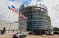 پارلمان اروپا,اخبار اقتصادی,خبرهای اقتصادی,بانک و بیمه