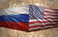 آمریکا و روسيه,اخبار سیاسی,خبرهای سیاسی,خاورمیانه
