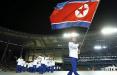 کره شمالی در بازیهای المپیک,اخبار سیاسی,خبرهای سیاسی,اخبار بین الملل