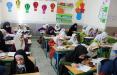 نظام آموزشی ایران,نهاد های آموزشی,اخبار آموزش و پرورش,خبرهای آموزش و پرورش