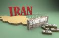 تحریم های ایران,اخبار اقتصادی,خبرهای اقتصادی,اقتصاد کلان