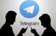 تلگرام,اخبار سیاسی,خبرهای سیاسی,مجلس