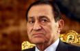 حسنی مبارک,اخبار سیاسی,خبرهای سیاسی,اخبار بین الملل