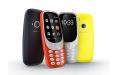 گوشی Nokia 3310 4G,اخبار دیجیتال,خبرهای دیجیتال,موبایل و تبلت