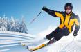 پیست‌های اسکی,اخبار ورزشی,خبرهای ورزشی,ورزش