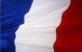 فرانسه,اخبار اقتصادی,خبرهای اقتصادی,اقتصاد جهان