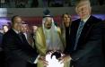 ترامپ و سلمان بن عبدالعزیز آل سعود,اخبار سیاسی,خبرهای سیاسی,سیاست خارجی