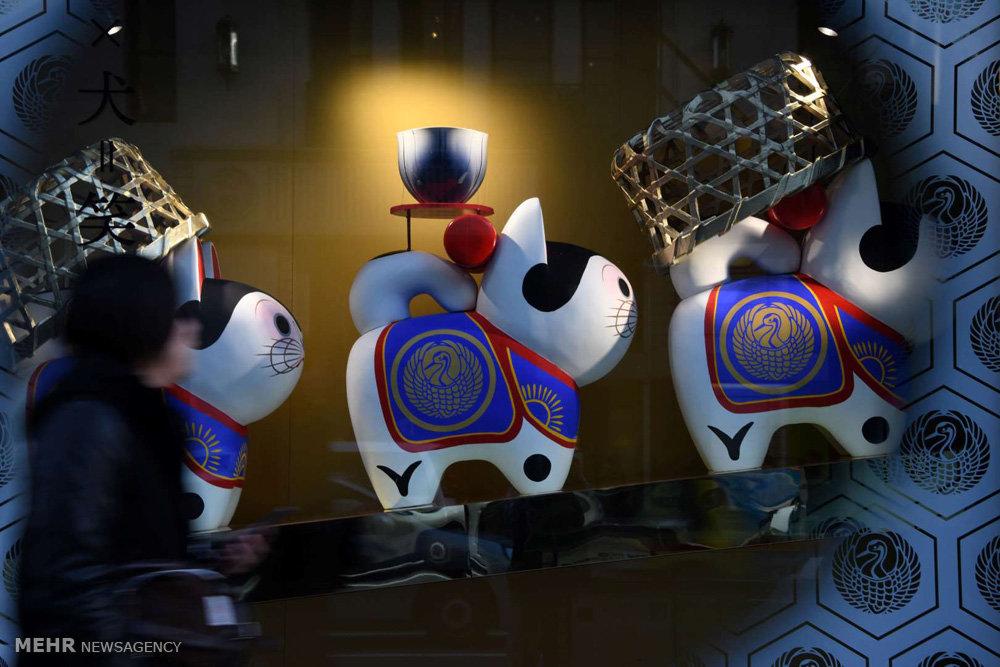 تصاویرتندیس سگ در جشن های سال نوی میلادی,تصاویرتندیس سگ درجشن سال ۲۰۱۸ میلادی,عکسهای تندیس سگ ئر جشن سال2018,