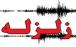 زلزله در شیراز و بوشهر,اخبار حوادث,خبرهای حوادث,حوادث طبیعی