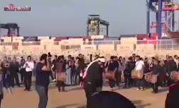 ویدئو/ سنج و دمام بوشهری‌ها برای شهدای نفتکش سانچی