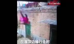 سقوط مرگبار زن جوان از پشت بام
