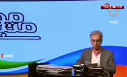 ویدئو/ کنایه رضا رفیع به رفع فیلتر تلگرام