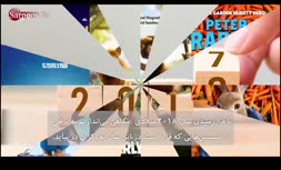 فیلم / انیمیشن‌هایی که در سال ۲۰۱۸ باید دید