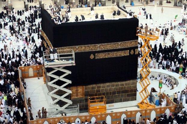 بین المللی کردن حرمین شریفین,اخبار سیاسی,خبرهای سیاسی,خاورمیانه