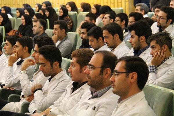 آزمون دکتری پزشکی 97 آزمون دکتری پزشکی 97,نهاد های آموزشی,اخبار آزمون ها و کنکور,خبرهای آزمون ها و کنکور