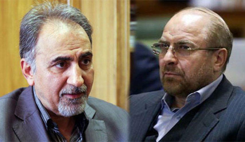 نجفی و قالیباف,اخبار اجتماعی,خبرهای اجتماعی,شهر و روستا