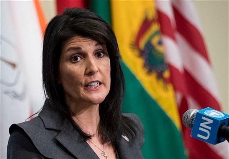 نیکی هیلی,اخبار سیاسی,خبرهای سیاسی,اخبار بین الملل