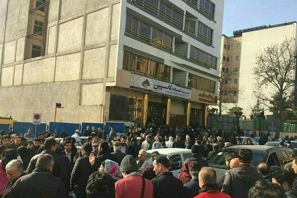 سپرده گذاران موسسات اعتباری سپرده گذاران موسسات اعتباری,اخبار اقتصادی,خبرهای اقتصادی,بانک و بیمه