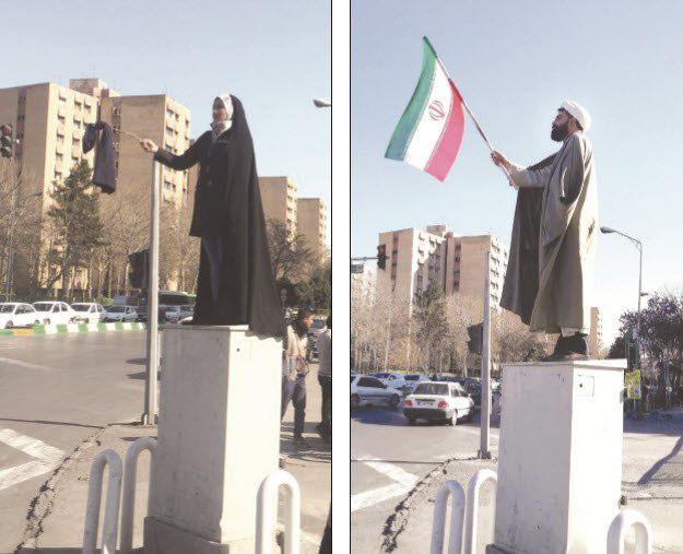 د‌‌‌ختران خیابان انقلاب,اخبار سیاسی,خبرهای سیاسی,اخبار سیاسی ایران