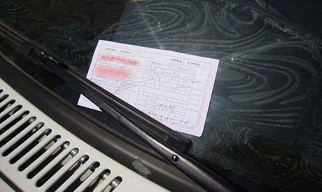 جرایم رانندگی,اخبار سیاسی,خبرهای سیاسی,مجلس