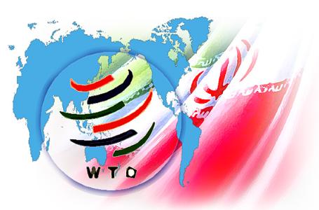 شبکه تجارت جهانی,اخبار سیاسی,خبرهای سیاسی,سیاست خارجی
