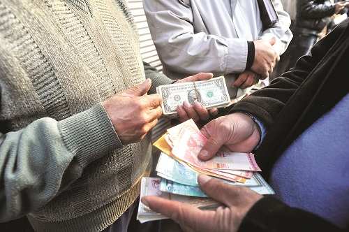 ارز,اخبار طلا و ارز,خبرهای طلا و ارز,طلا و ارز