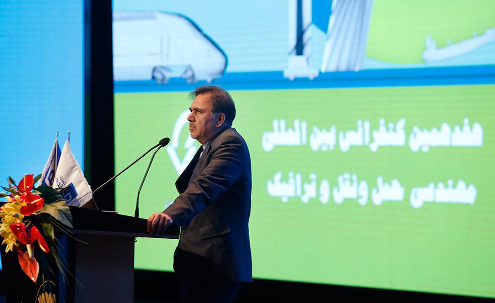 کنفرانس بینالمللی ترافیک کنفرانس بینالمللی ترافیک,اخبار اجتماعی,خبرهای اجتماعی,شهر و روستا