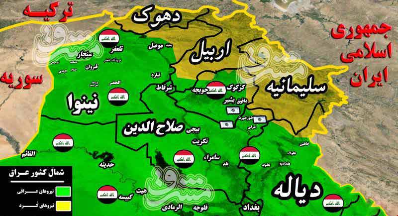گروه پرچم سفیدها گروه پرچم سفیدها,اخبار سیاسی,خبرهای سیاسی,خاورمیانه