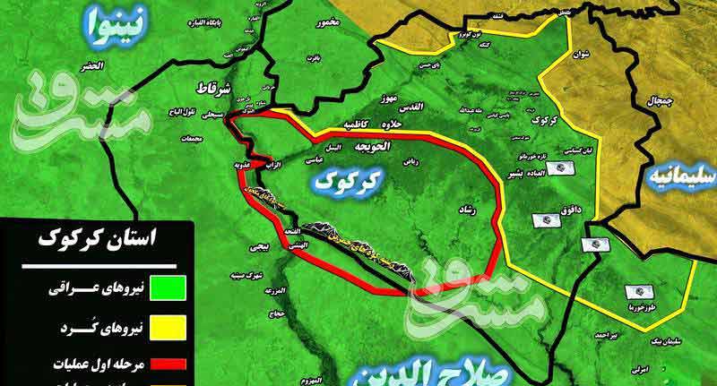 گروه پرچم سفیدها گروه پرچم سفیدها,اخبار سیاسی,خبرهای سیاسی,خاورمیانه