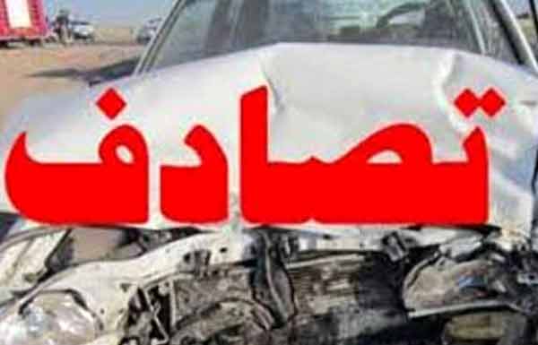 تصادف تصادف,اخبار حوادث,خبرهای حوادث,حوادث