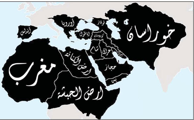 نفوذ داعش به خوراسان,اخبار سیاسی,خبرهای سیاسی,دفاع و امنیت