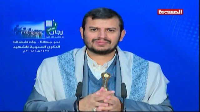عبدالملک الحوثی عبدالملک الحوثی,اخبار سیاسی,خبرهای سیاسی,خاورمیانه