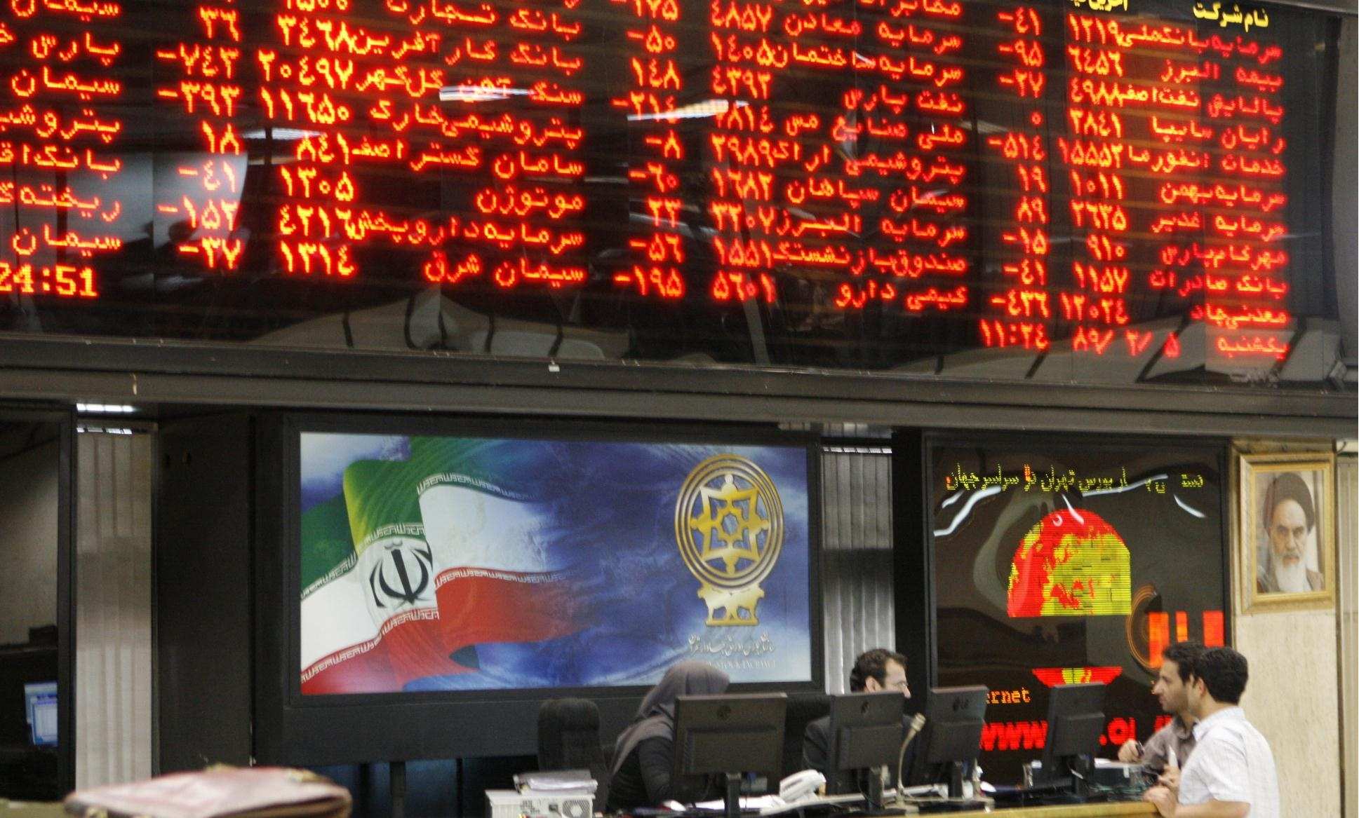 بورس بورس,اخبار اقتصادی,خبرهای اقتصادی,بورس و سهام