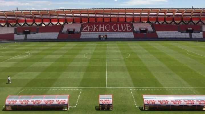 موافقت AFC با میزبانی عراق در بازیهای ملی موافقت AFC با میزبانی عراق در بازیهای ملی,اخبار فوتبال,خبرهای فوتبال,اخبار فوتبال جهان