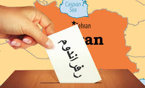 رفراندوم,اخبار سیاسی,خبرهای سیاسی,اخبار سیاسی ایران