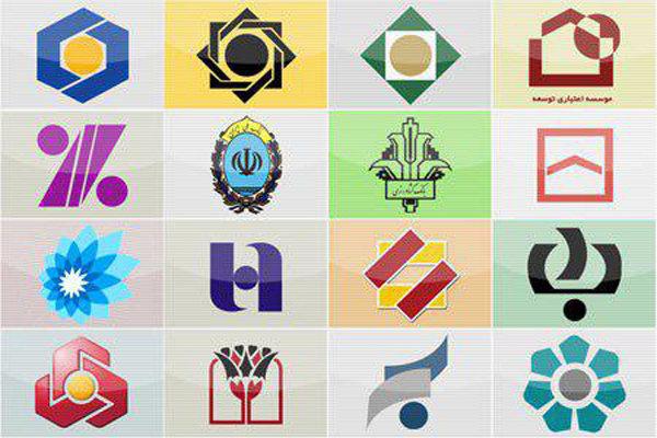 بانکهای داخلی بانکهای داخلی,اخبار اقتصادی,خبرهای اقتصادی,اقتصاد کلان